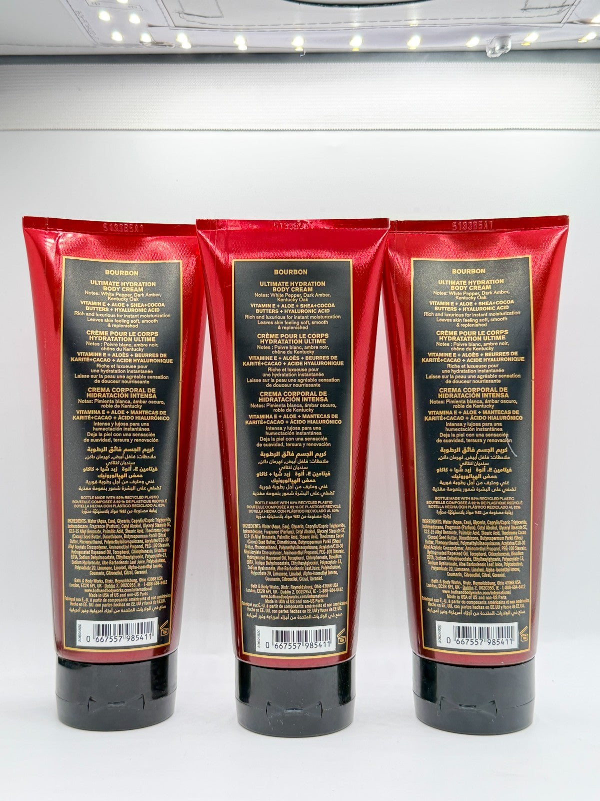 Bath & Body Works Bourbon Body Cream 8 oz (Set of 3)