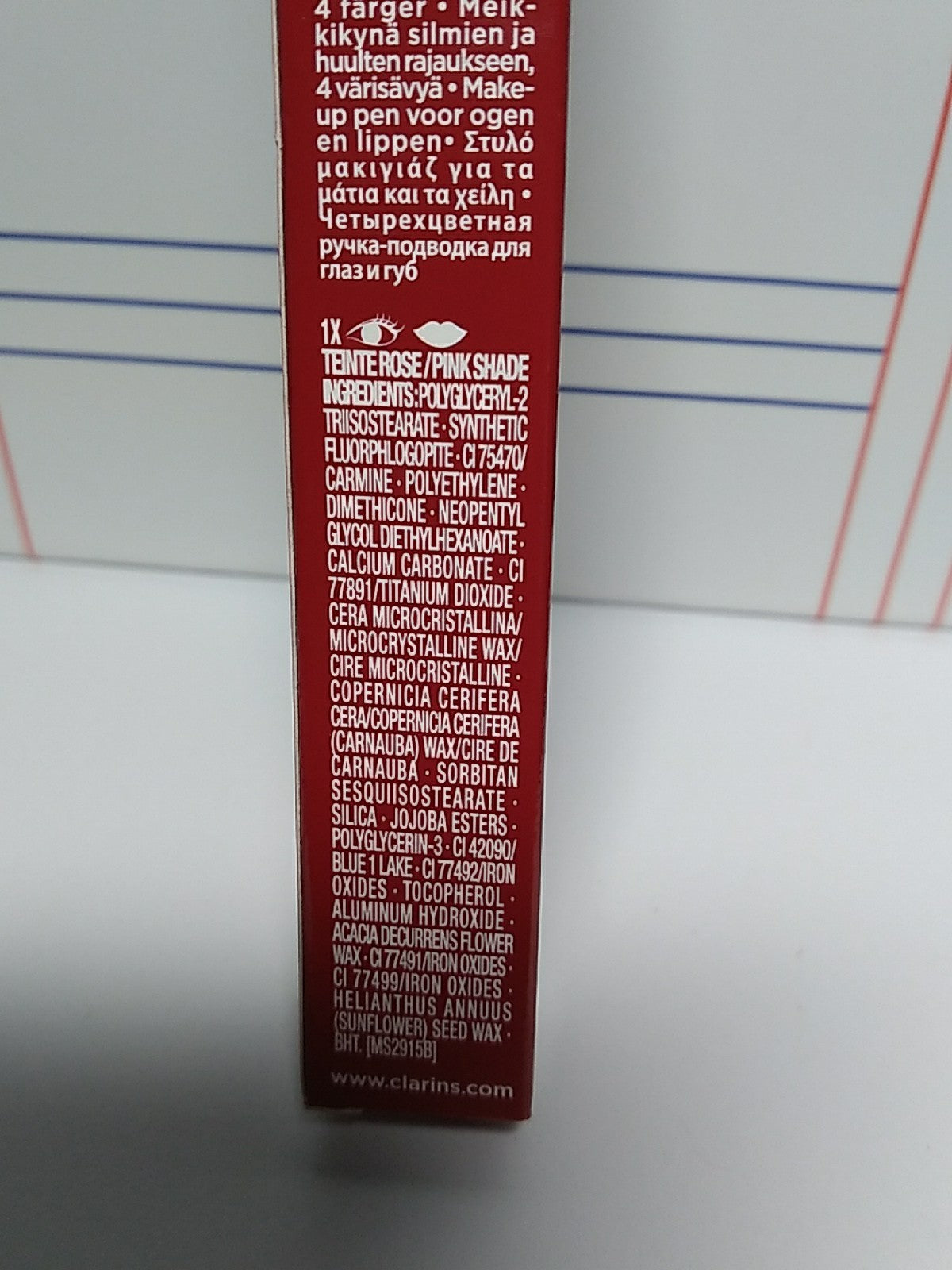 Clarins 4-Color All-In-One Pen for Eyes & Lips Limited Edition - NIB