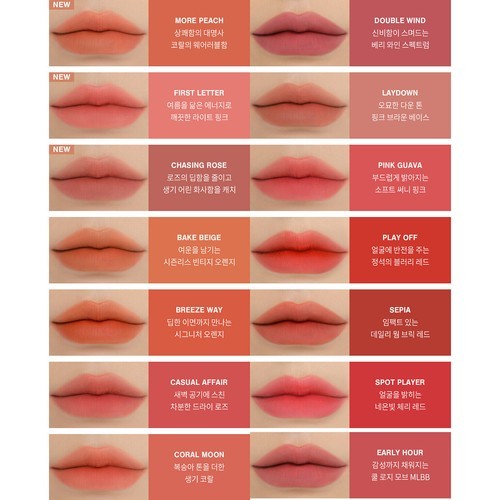 3CE Blur Water Lip Tint - Lightweight Matte Finish, 13 Colors Available