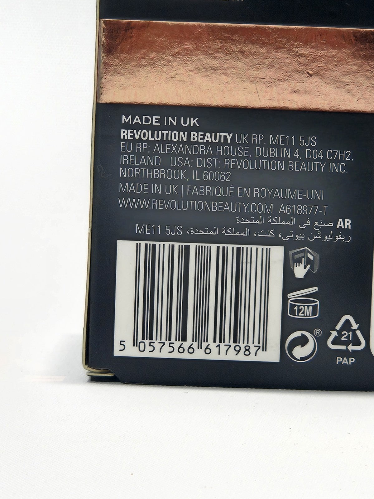 Revolution SKIN CICA Moisturizer Soothing Calming Skin Care