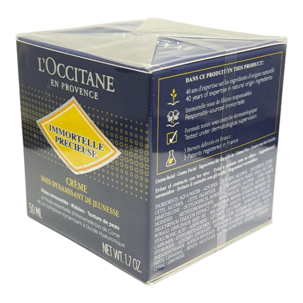 L'Occitane Immortelle Précieuse Cream 1.7 oz