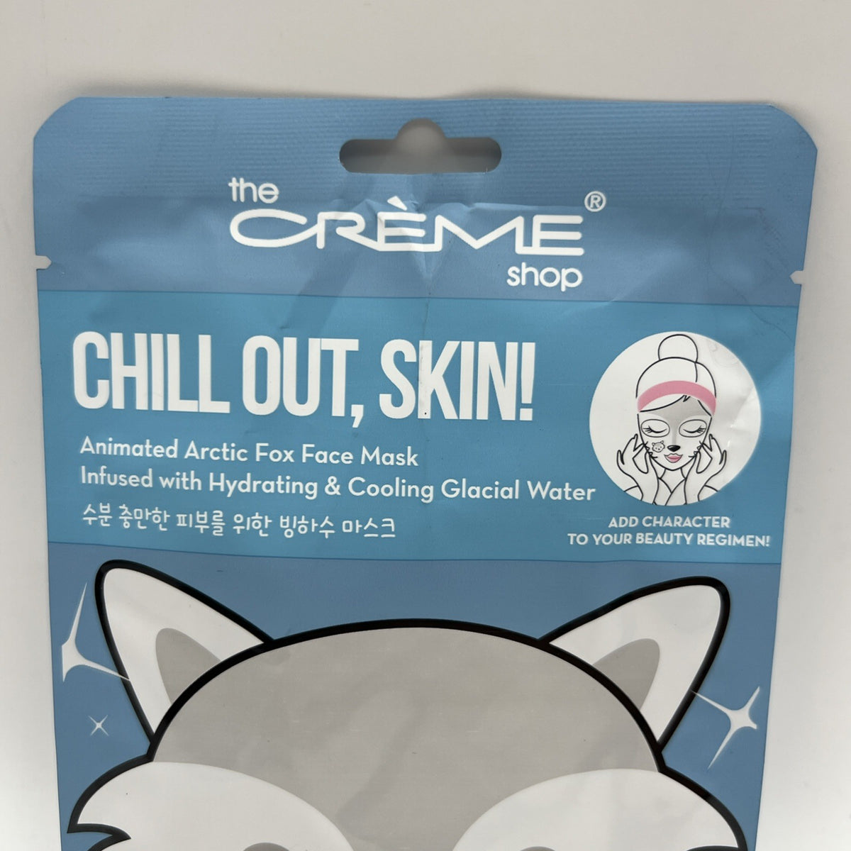 Arctic Fox Face Mask Sheet 2-Pack