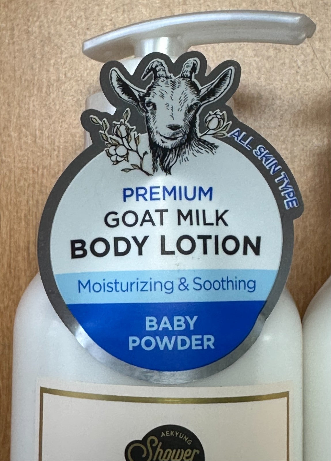 (2-Pk) SHOWER MATE Natural GOAT MILK Moisturizing Soothe BODY LOTION