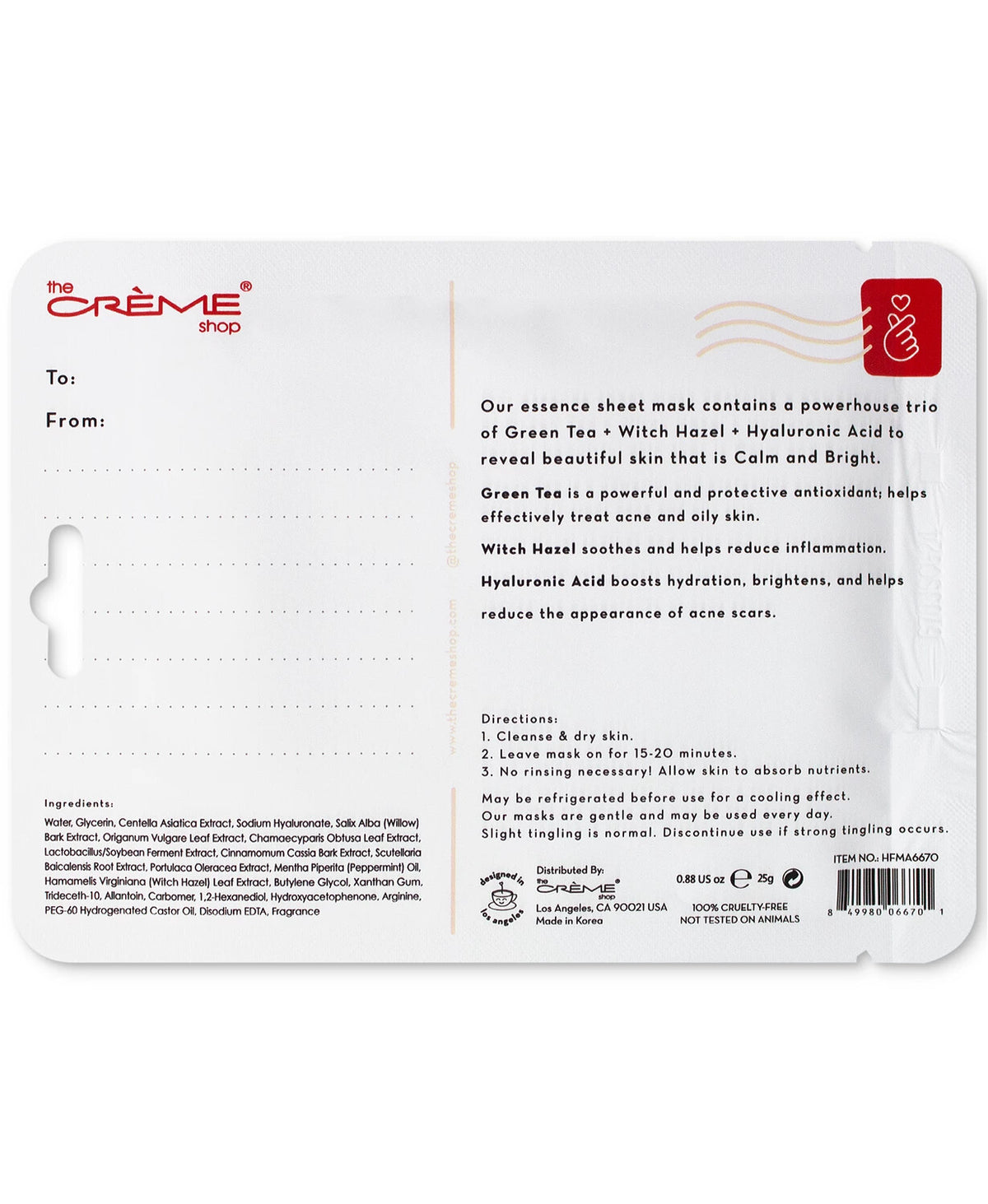 Calming Sheet Masks for Sensitive Skin - 5 Pack