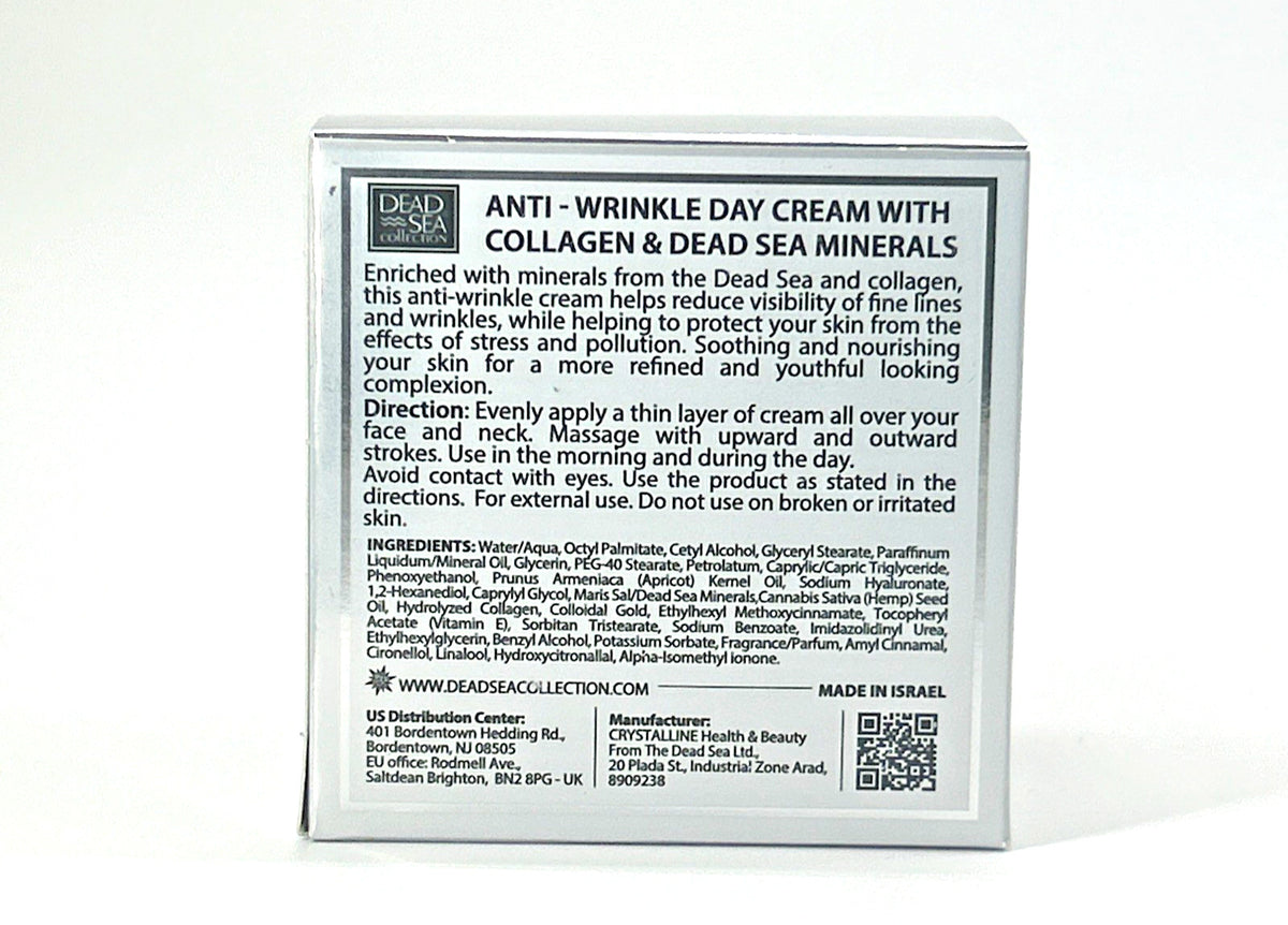 Dead Sea Collagen Anti-Aging Day Cream - Firming Moisturizer 1.69oz