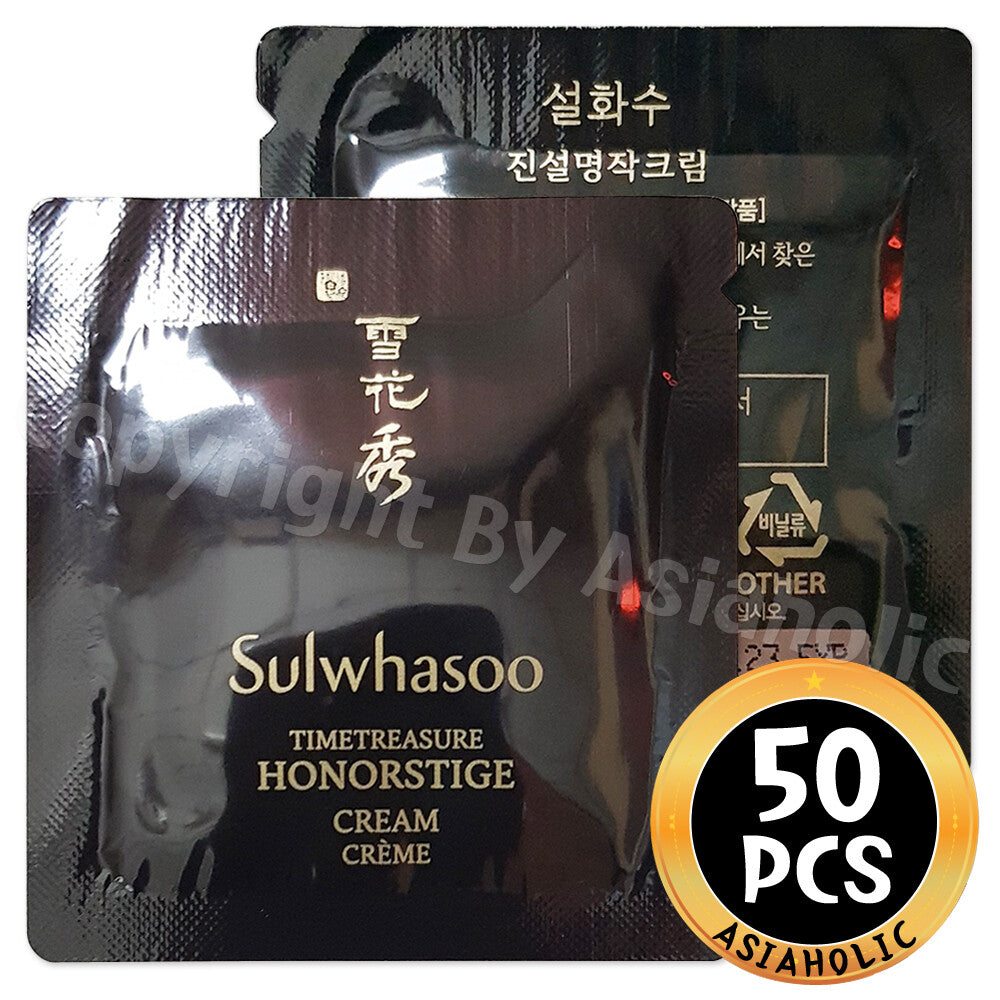 Sulwhasoo Honorstige Cream Sample Set - 10 to 100pcs All Skin Types