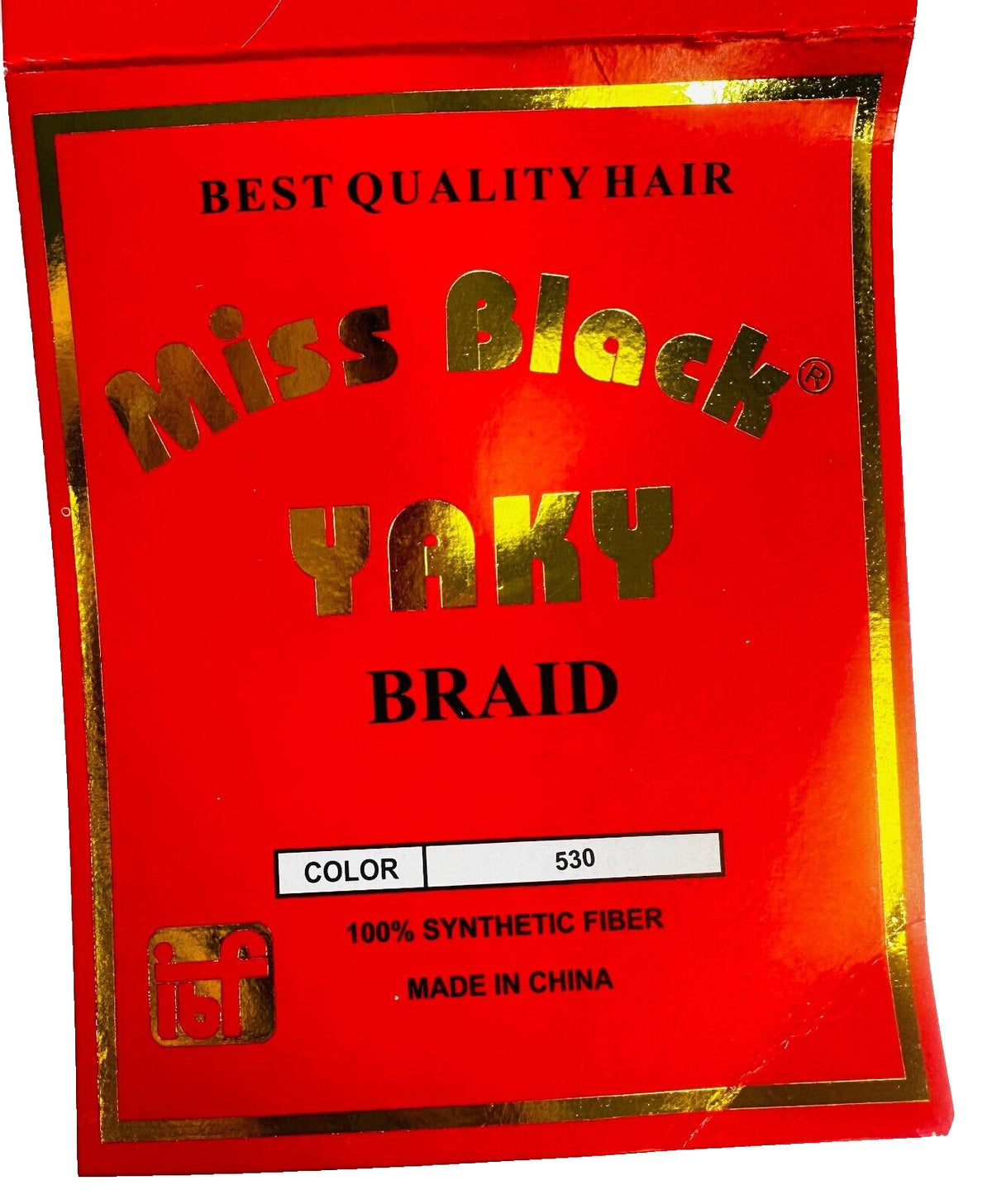 Women’s Wavy Synthetic Hair Extension Burgundy 23 Inches - Easy to Style