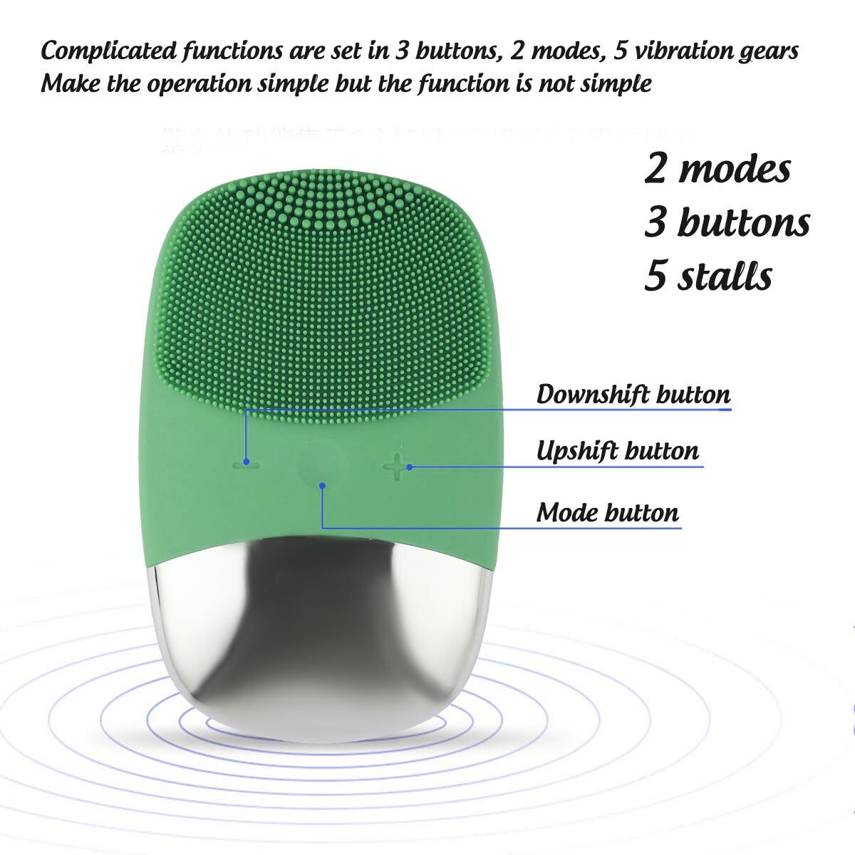 Electric Silicone Facial Cleansing Brush Waterproof Skin Care Massager