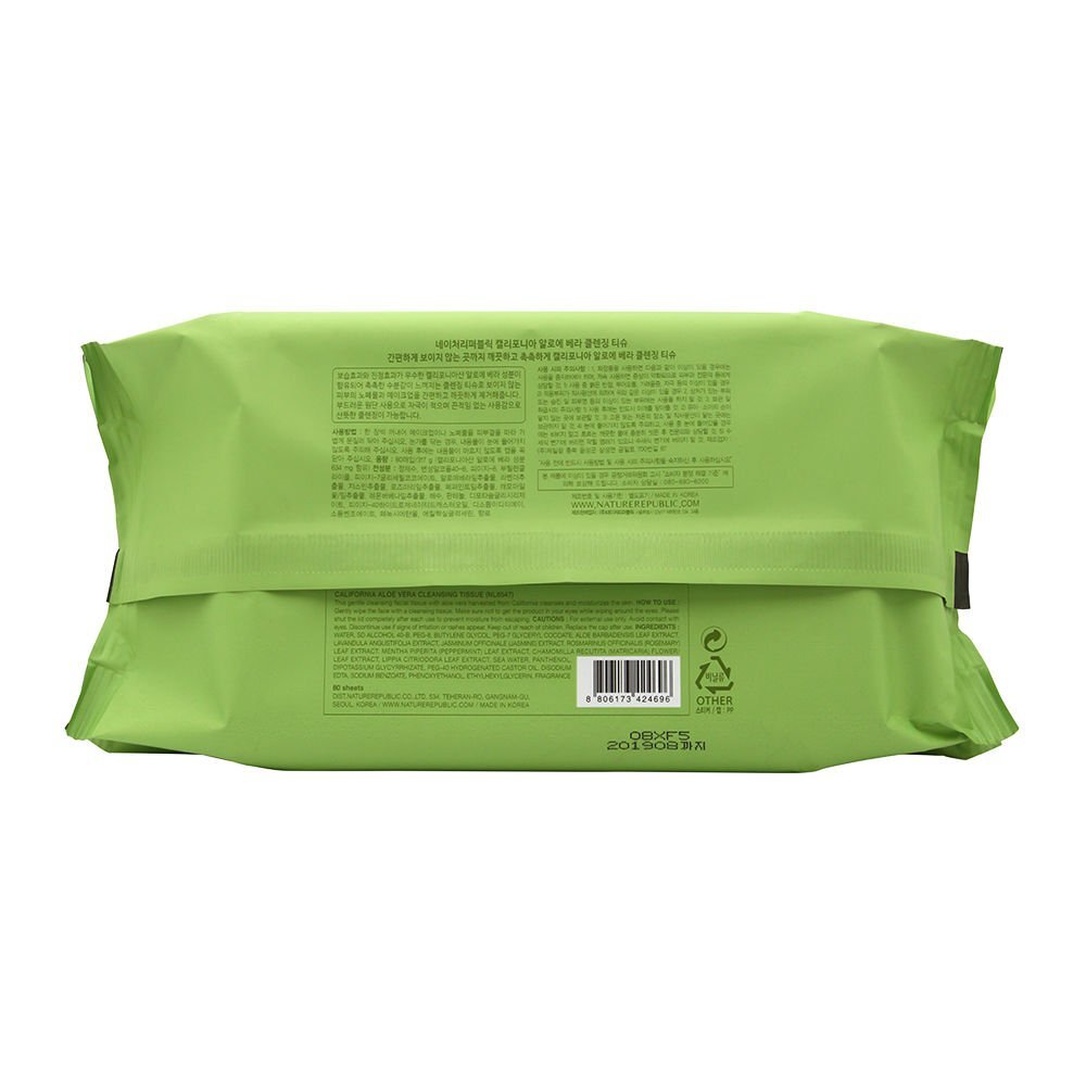 Natural Aloe Vera Facial Cleansing Tissues - 80 Sheets