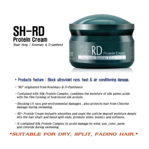 Hair Repair Protein Cream for Split Ends & Porous Hair - Leave-In Treatment, Multiple Sizes