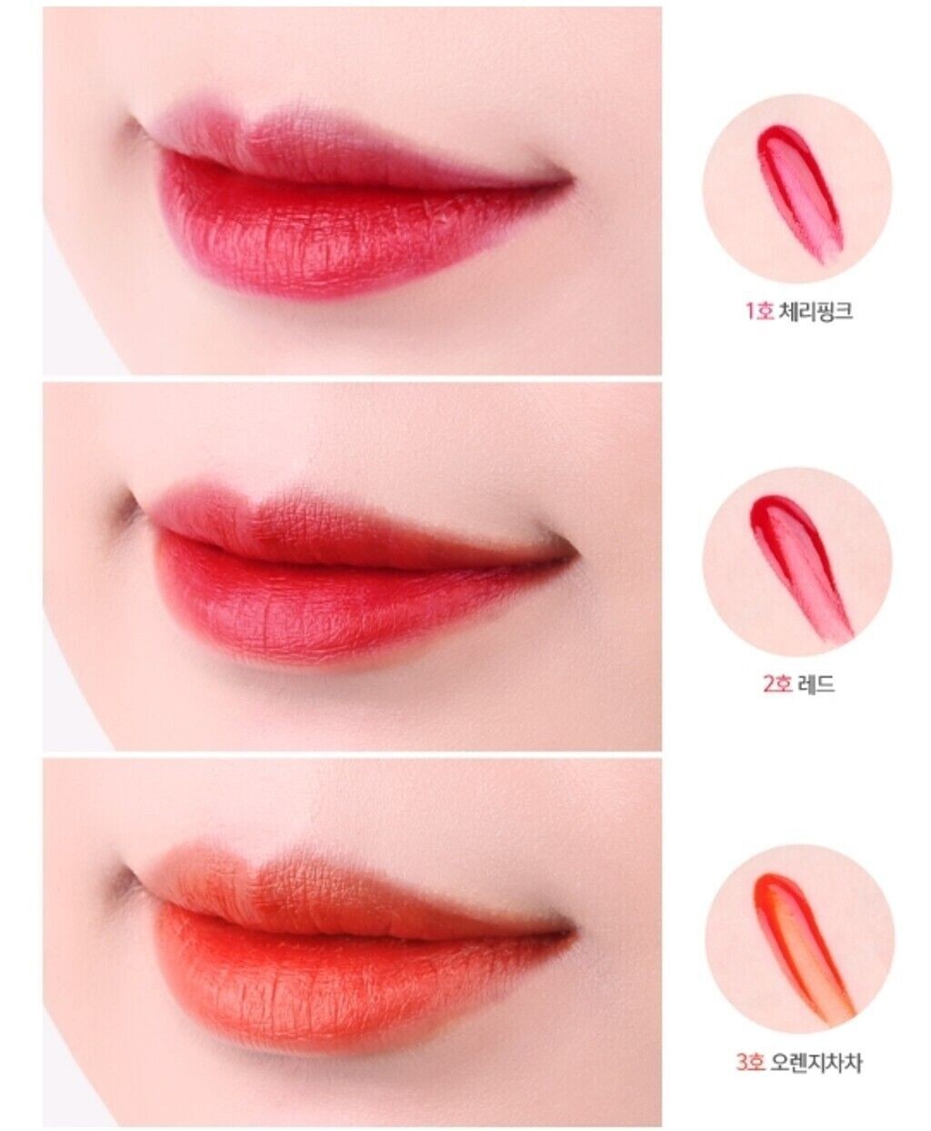Delight Tony Tint 03 Orange Chacha Lip Stain - 9ml
