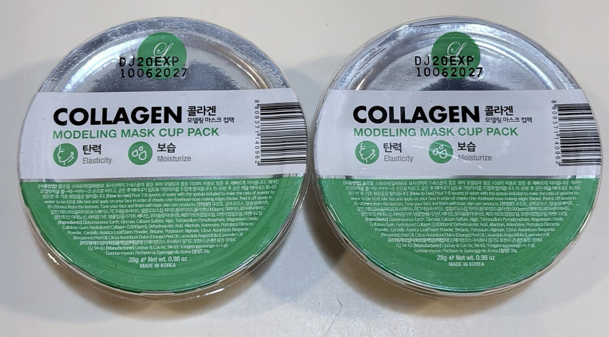 Collagen Modeling Face Mask Cups 2 Pack - Skin Elasticity & Moisture