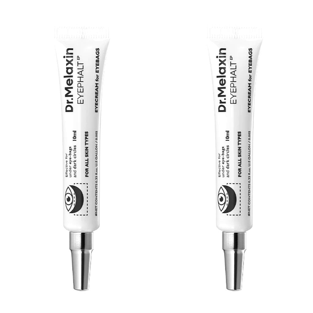 Eyebag Cream Set - 2x 10ML Under Eye Treatment for Dark Circles & Fine Lines