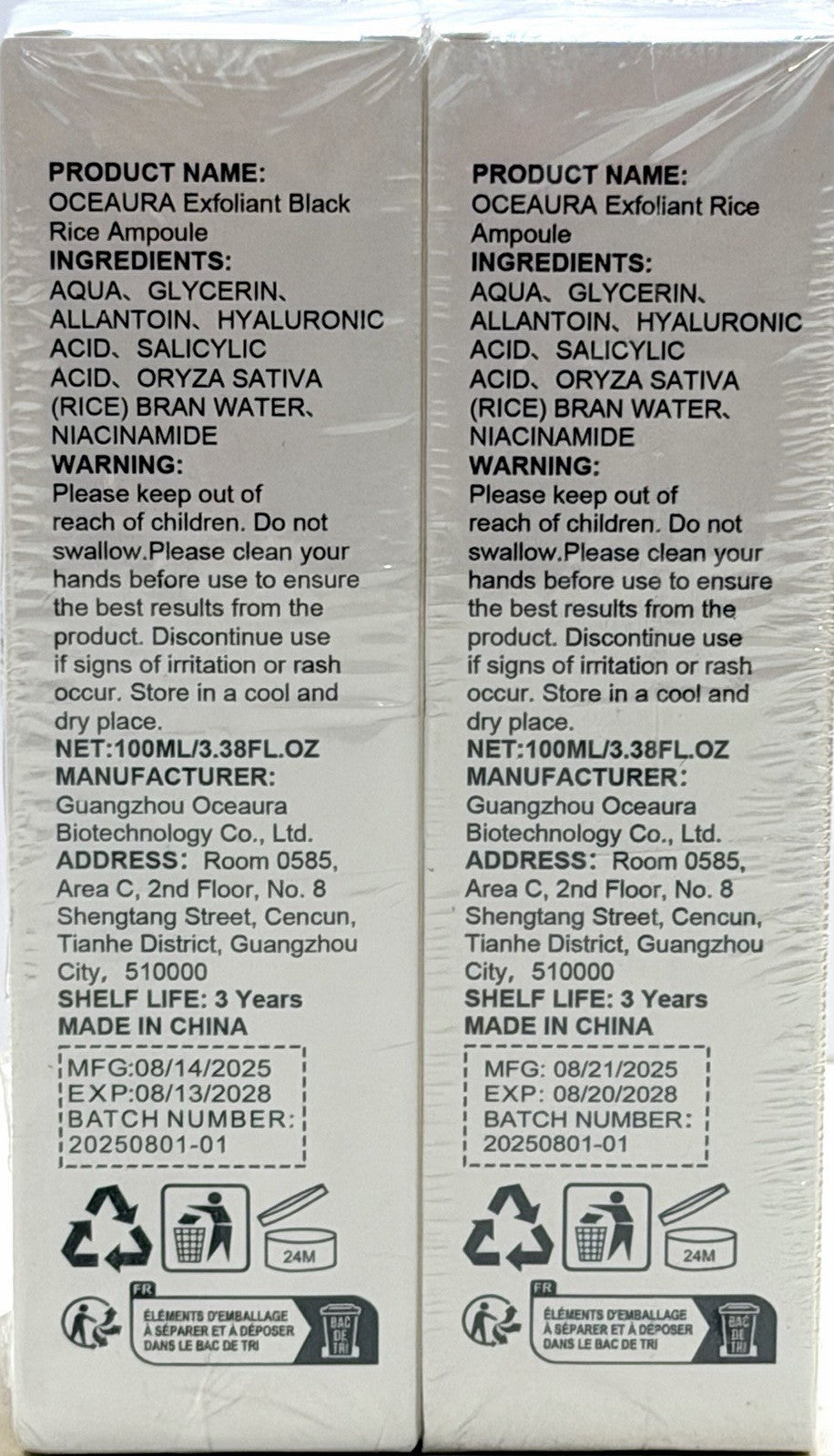 OceAura 2 Pack Exfoliant Black Rice Ampoule & 3.38oz Each
