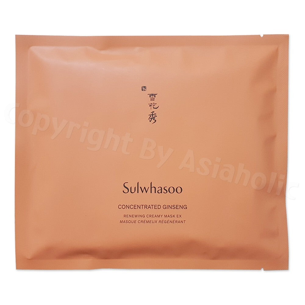 Concentrated Ginseng Renewing Creamy Mask EX – 2-Pack Sample