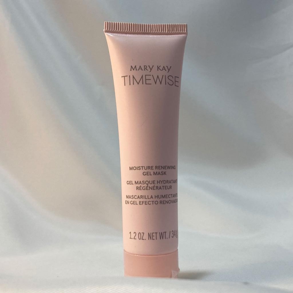 Mary Kay Masking Minis Gel & Charcoal Mask Set - 6 Masks