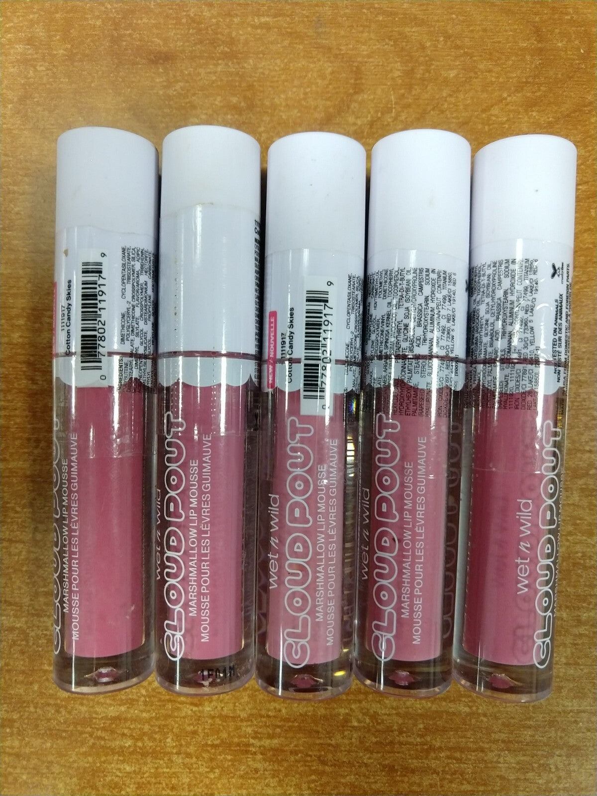 Lip Makeup Set - 5 Pack Cloud Pout Lip Cream - Choose Shade & Quantity