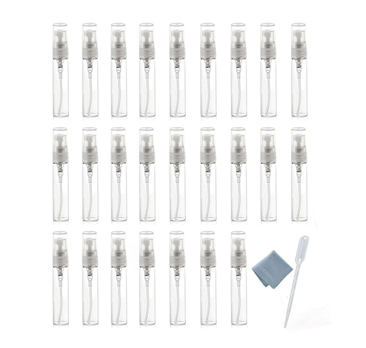 Glass Refillable Perfume Spray Bottles 5ml - Pack of 25 Travel Perfume Containers