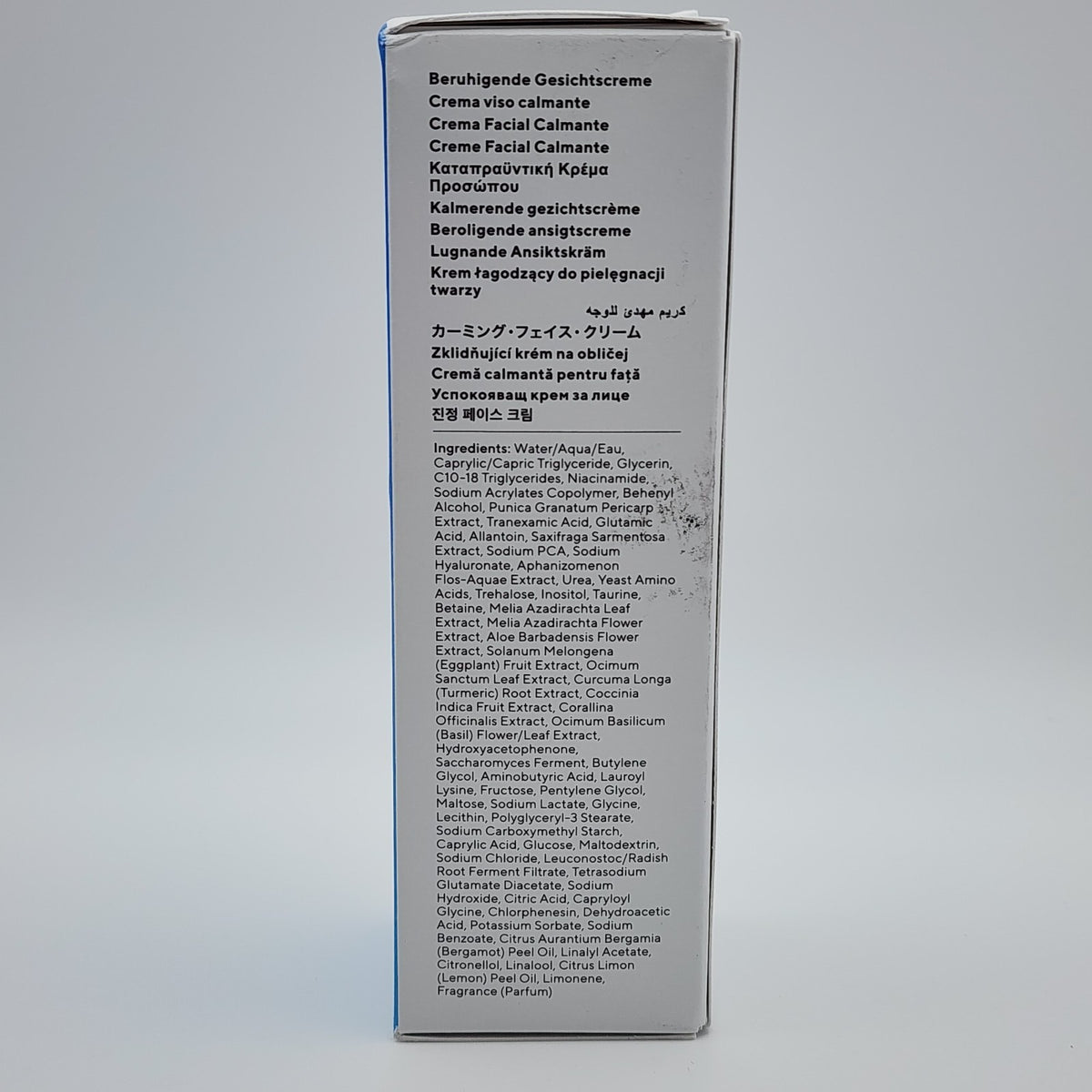 Biome-Balancing Calm & Recover Cream - 1.7 fl oz