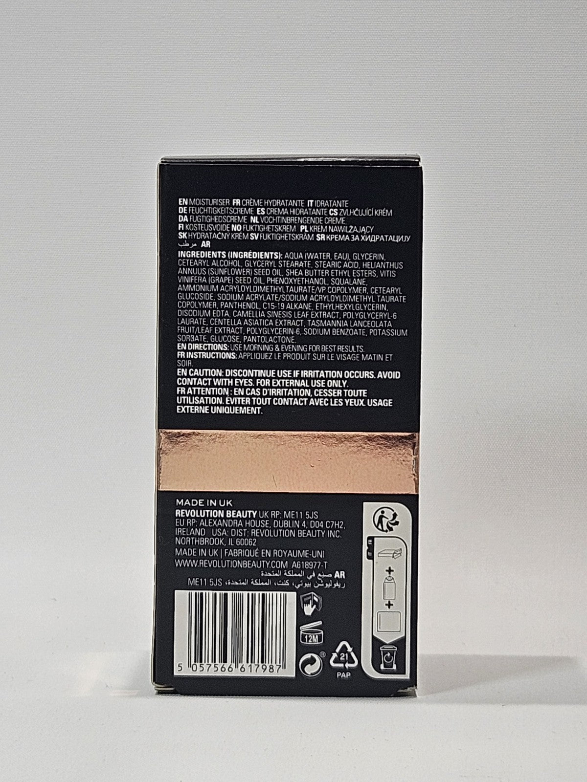 Revolution SKIN CICA Moisturizer Soothing Calming Skin Care