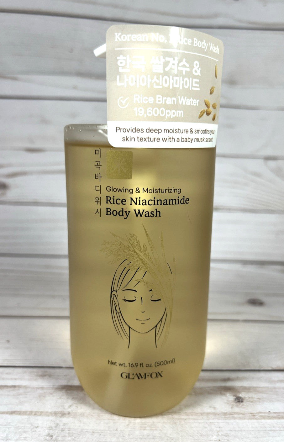 Glamfox Rice Niacinamide Body Wash Glowing & Moisturizing 16.9oz 9/28