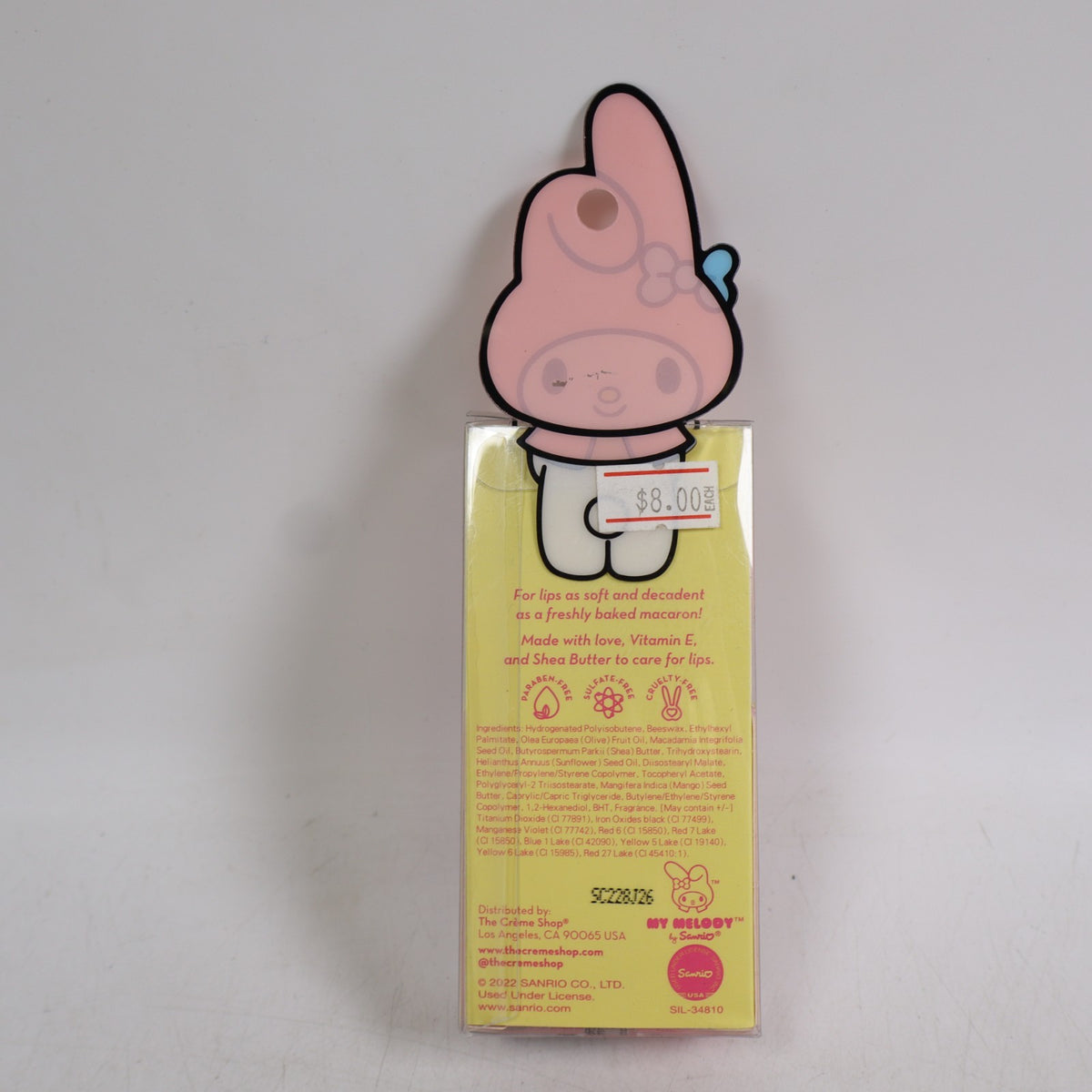 Moisturizing Lip Balm Set - Strawberry Banana Macaron Lip Care