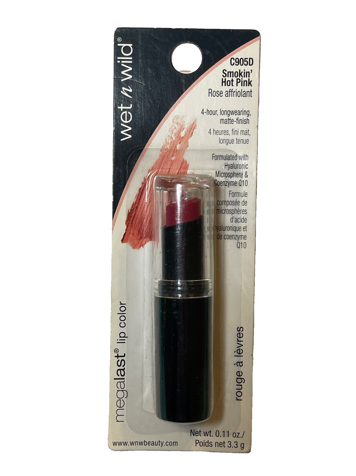 Wet n Wild Megalast Smokin Hot Pink Lipstick - 2-Pack