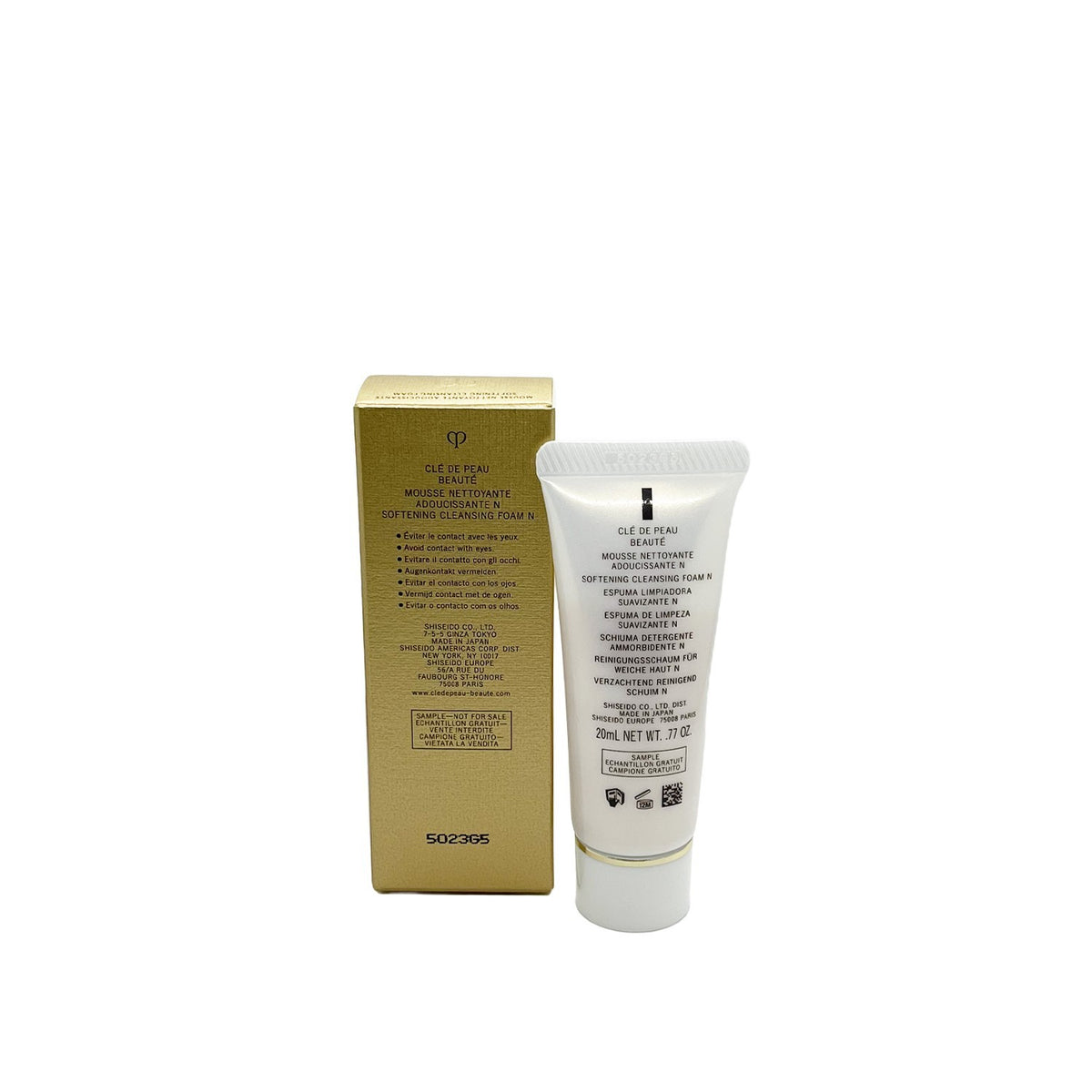 Travel Size Cle de Peau Beaute Softening Cleansing Foam 0.77 oz / 20ml