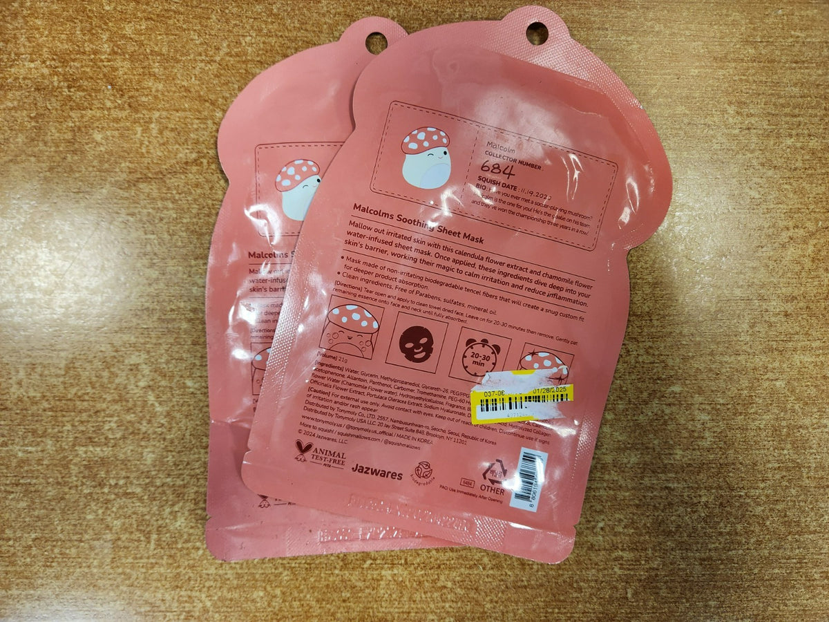 5 Pack Skin Care Sheet Masks for Repairing & Soothing - Hydrating Facial Masks