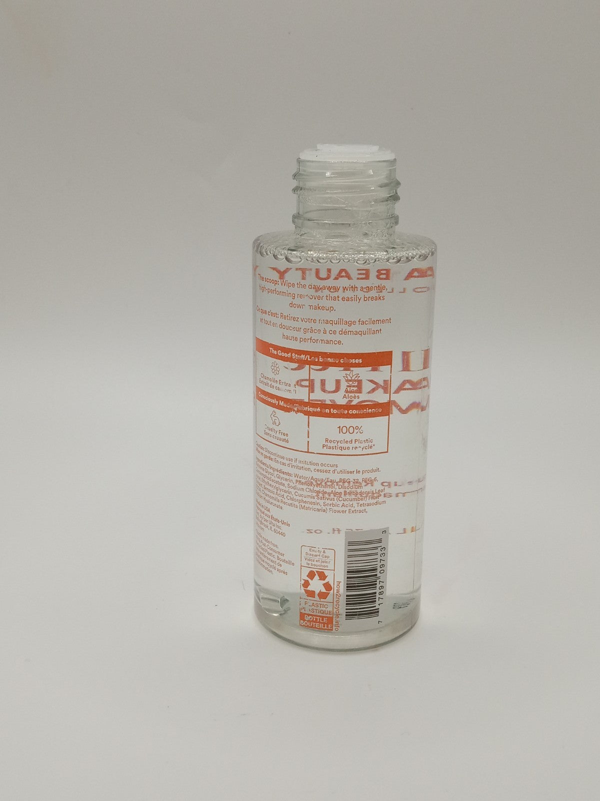 Oil Free Makeup Remover for Eyes & Lips, 3.38 fl oz | Ulta Beauty Collection