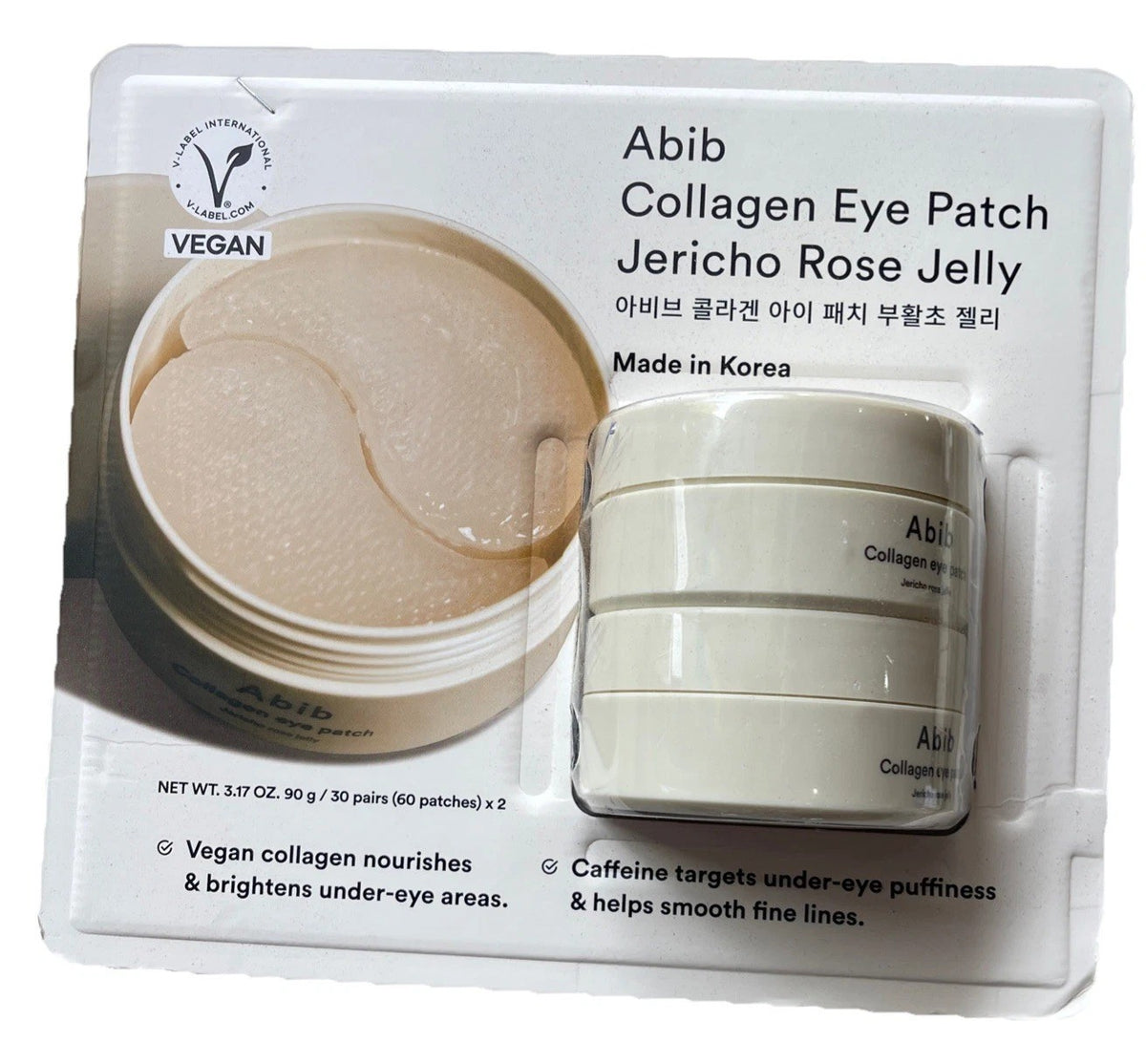 Collagen Eye Patches with Jericho Rose Jelly - 30 Pairs, Skin Care