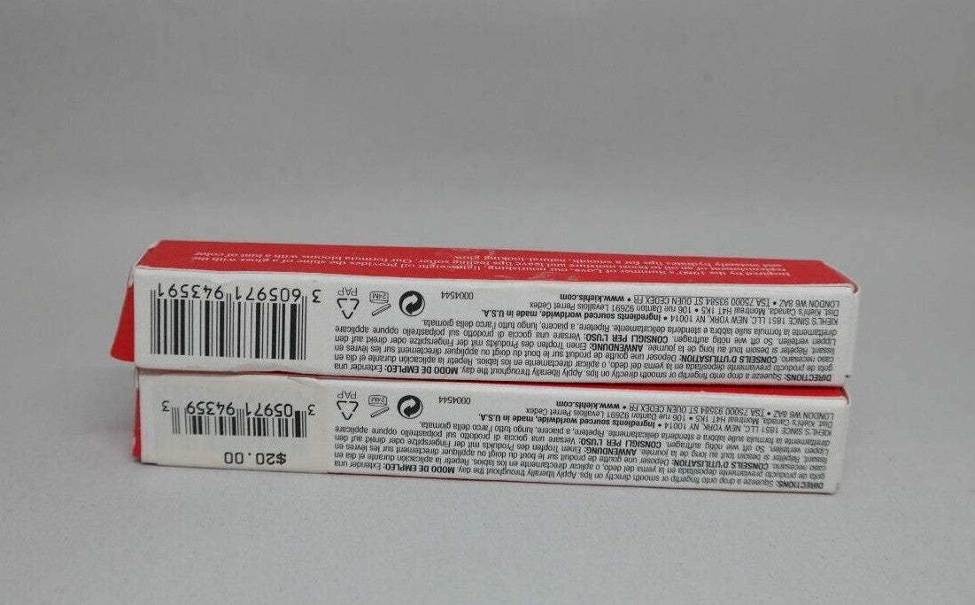 Lip Oil Set - Hydrating Lip Treatment with Cherry Extract, 0.3 fl oz, Lot of 2