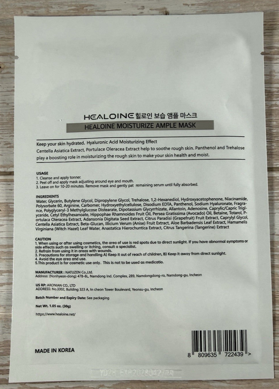 Moisture Ample Hydrating Face Mask Sheet - 10 Pack (30g)