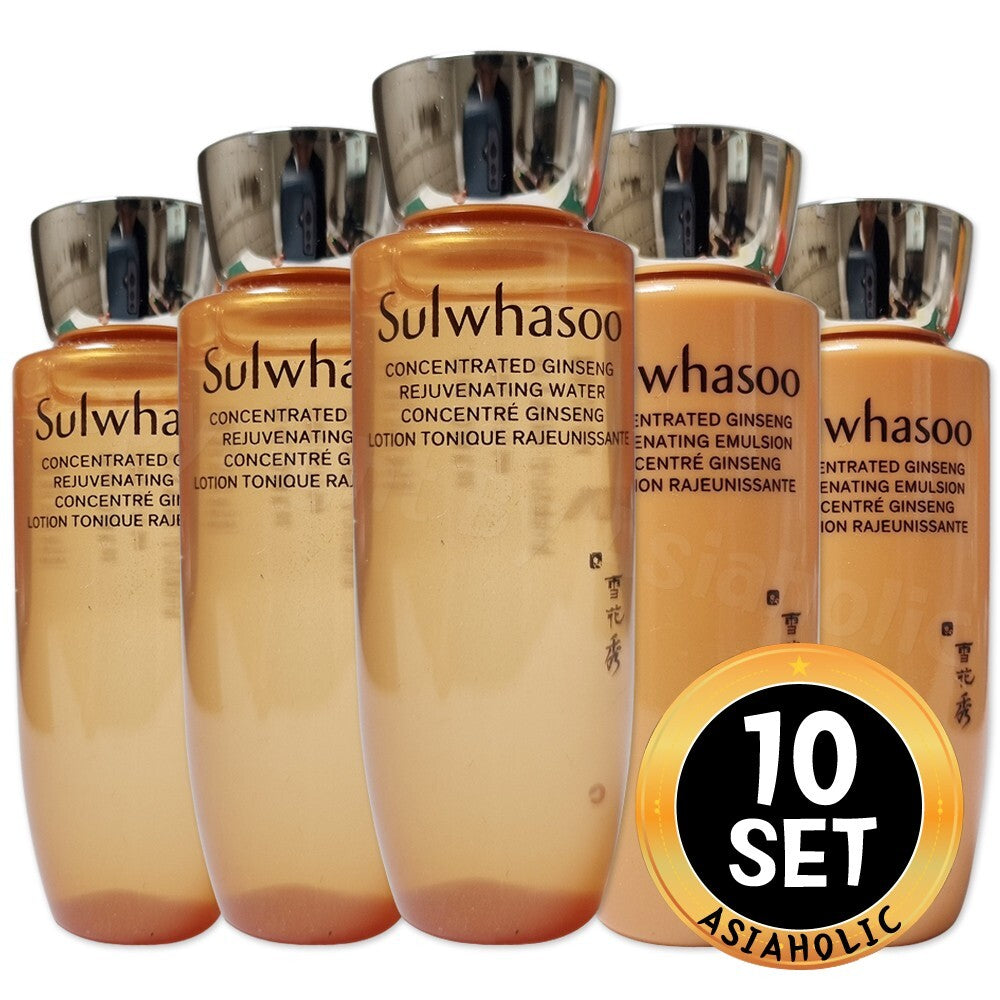 Sulwhasoo Ginseng Rejuvenating Water & Emulsion Set - All Sizes & Quantities