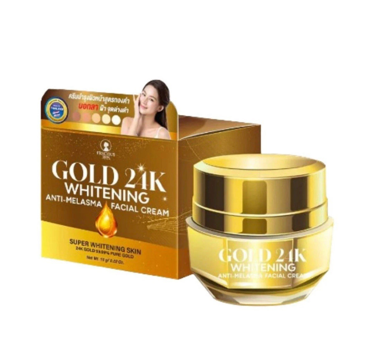 Gold 24K Whitening Facial Cream for Anti-Melasma Acne Freckles - 15g