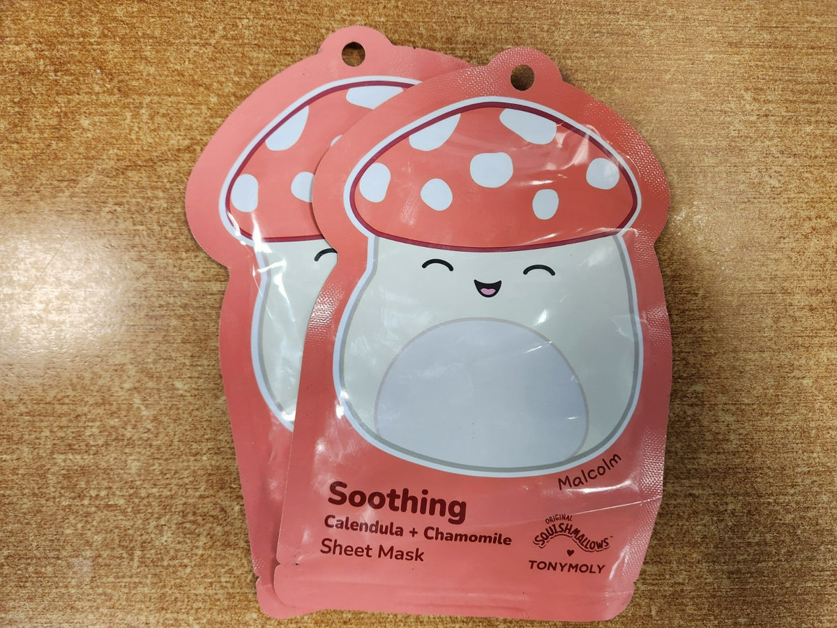 5 Pack Skin Care Sheet Masks for Repairing & Soothing - Hydrating Facial Masks