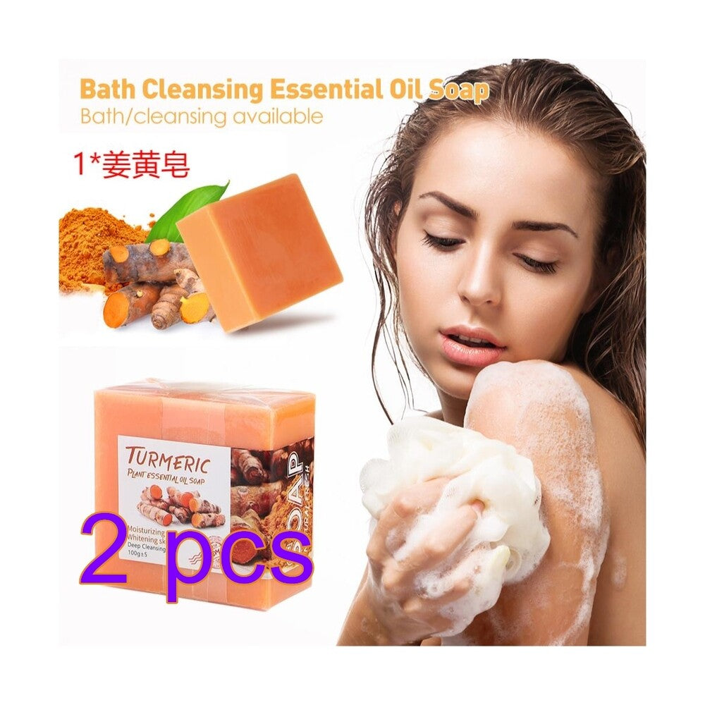 3/1PC Tumeric Soap For Dark Spots,Skin Lightening, Anti Acne Skin