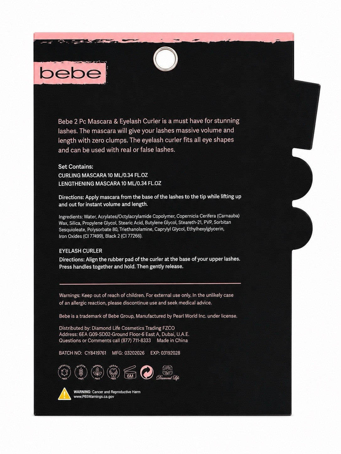 Eyelash Curler and Mascara Set for Longer, Voluminous Lashes - Natural & Dramatic Looks