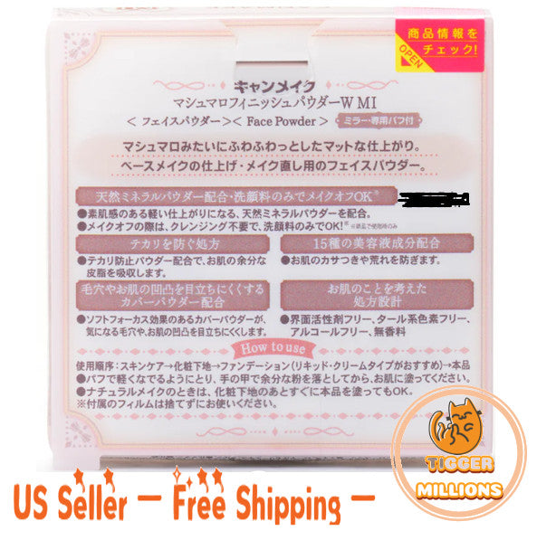 Canmake Marshmallow Finish Face Powder #MI Matte Ivory Ochre SPF26 PA+ 10g - Matte, Sebum Control, Mineral Formulation