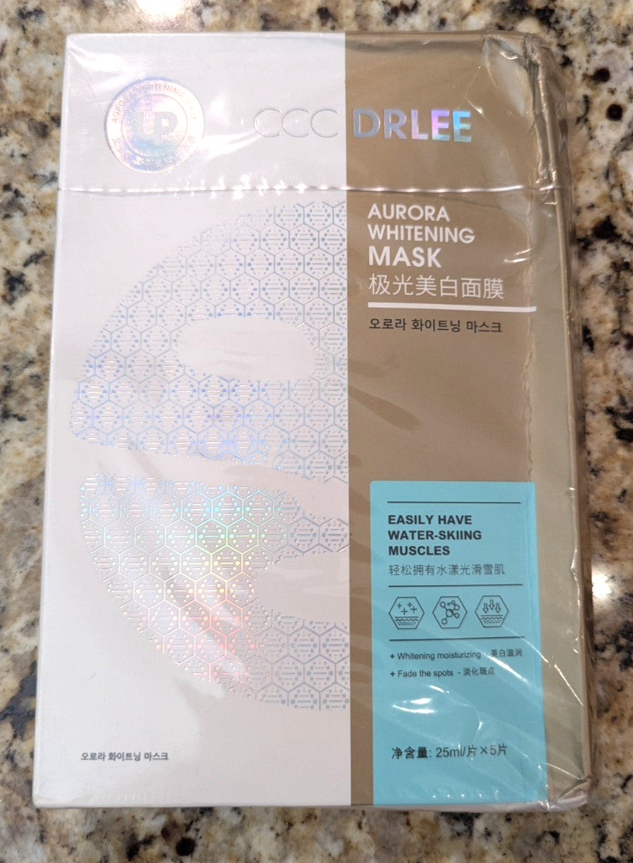 Aurora Whitening Moisturizing Mask - 5 Pack (25ml)