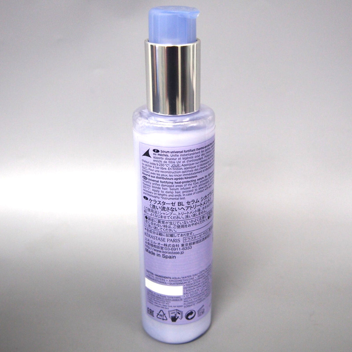 Kerastase Blond Absolu Hair Serum Cicaplasme 150ml Heat Protectant & Repair