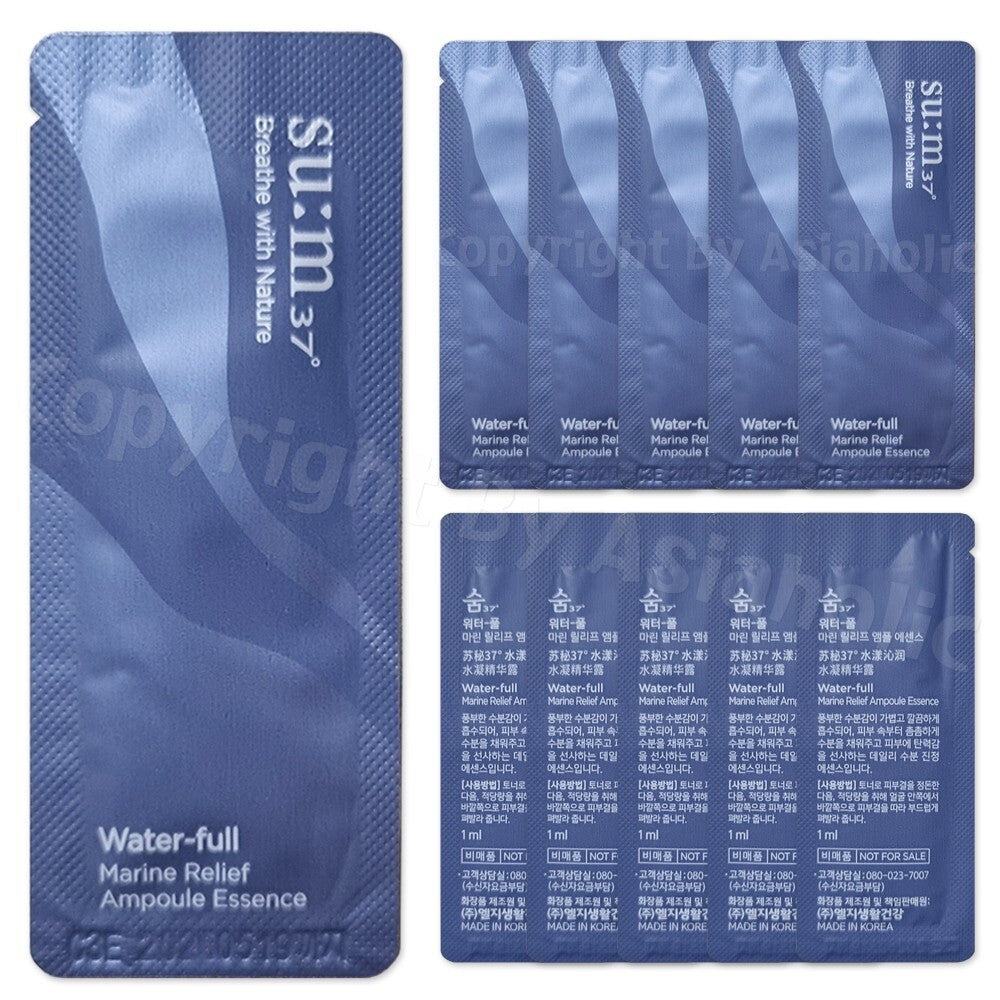 Water-full Marine Relief Ampoule Essence 1ml x 50pcs