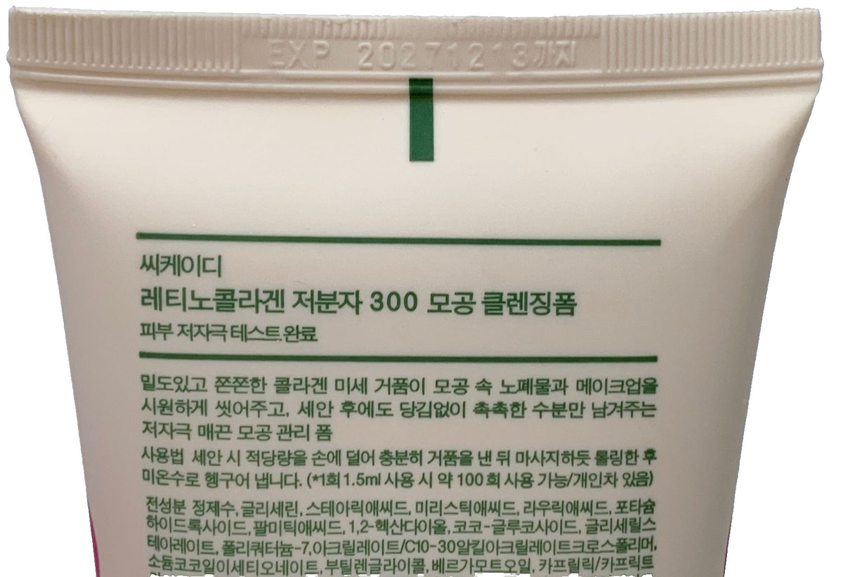 C-K-D Retino Collagen Pore Cleansing Foam 150ml Deep Purifying Face Wash