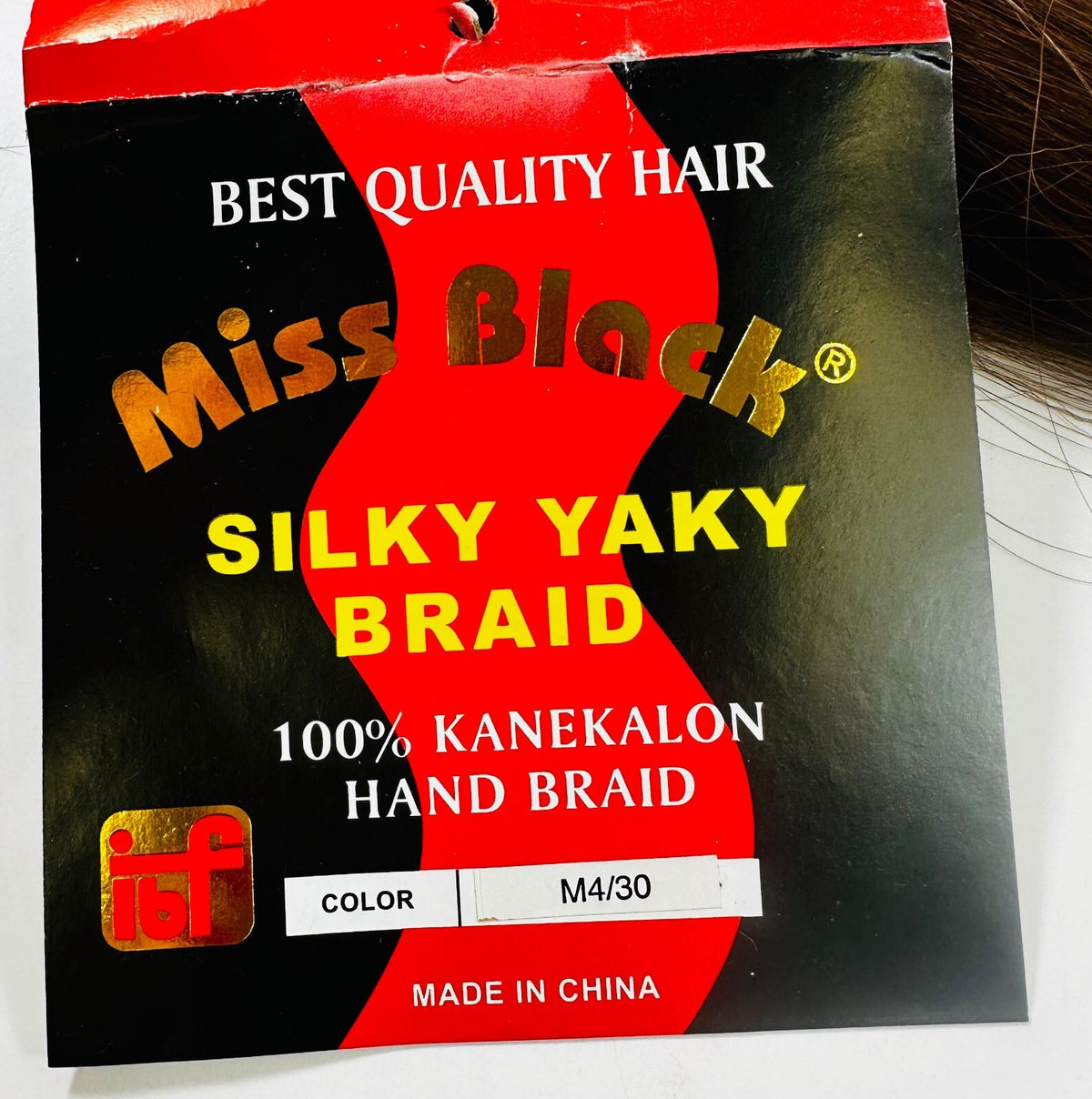 Women's Wavy Synthetic Hair Extension - 24 Inch Dark Brown, Tangle-Free & Heat-Resistant