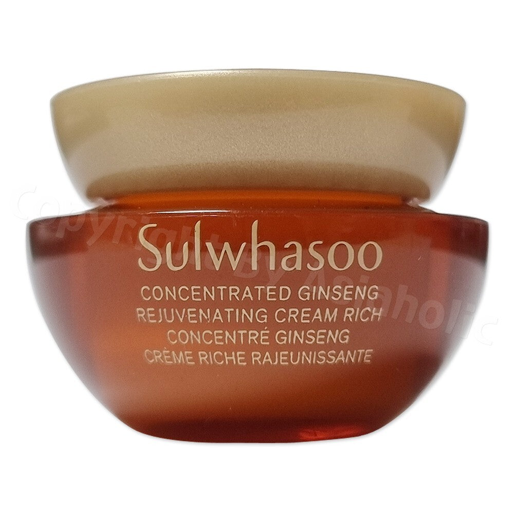 Sulwhasoo Ginseng Rejuvenating Face Cream Rich 20ml Set for All Skin Types