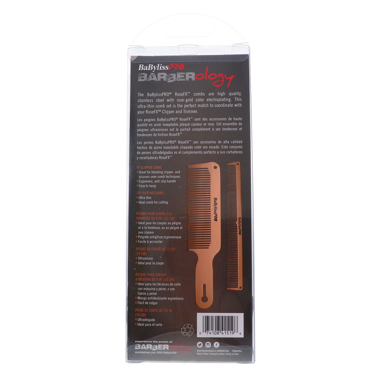 Metal Comb Set for Hair Styling - 2 Pack, Stainless Steel & Rose Gold