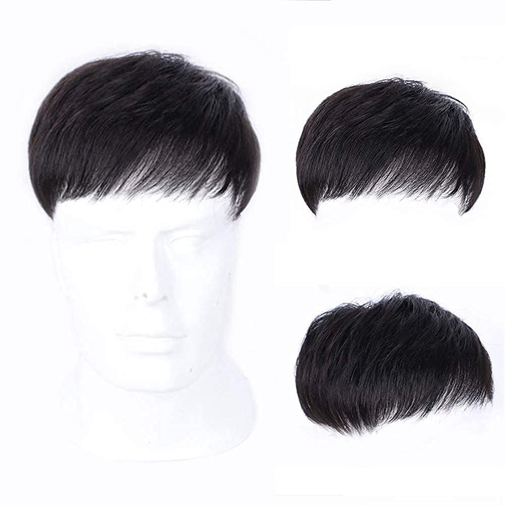 Men's Clip-On Short Straight Wig with Bangs - Discreet Hairpiece for Thinning Hair