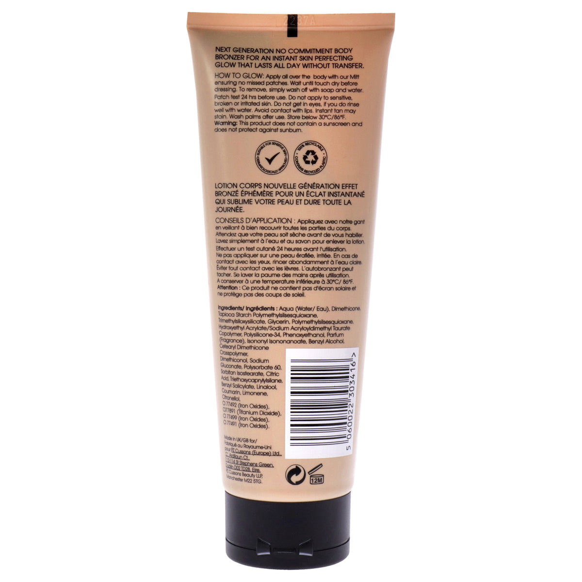 Unisex Instant Glow Body Bronzer - Medium, Water-Resistant, 3.38 oz