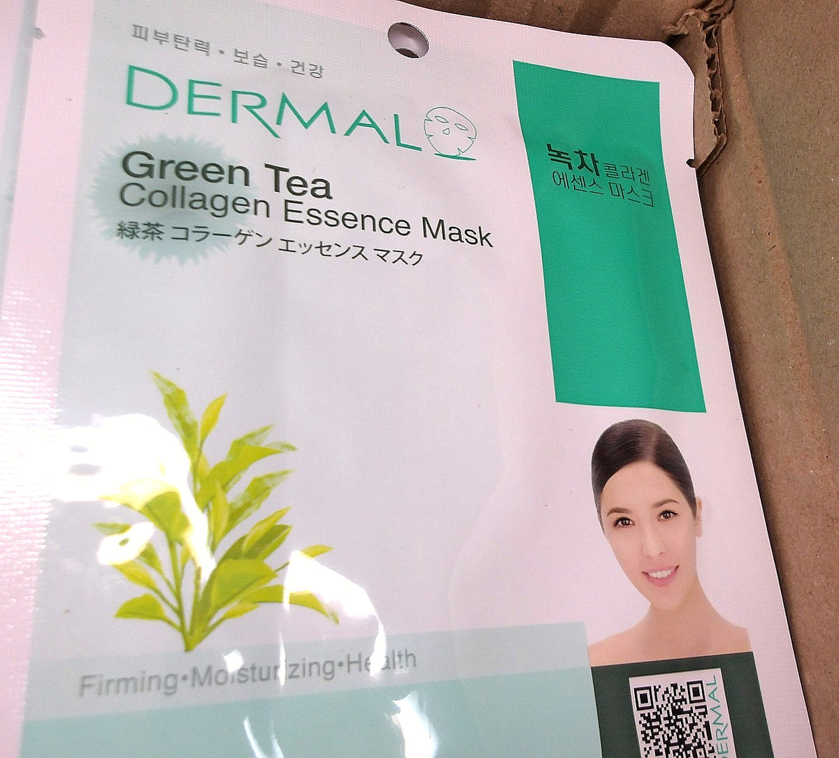 Green Tea Collagen Face Masks, Pack of 100