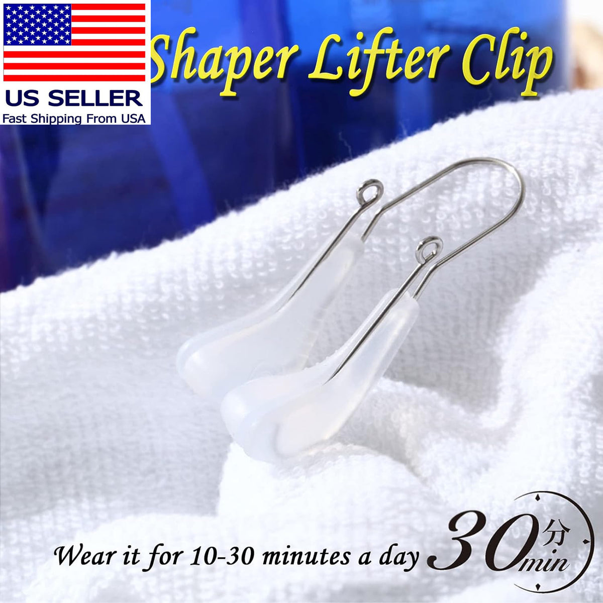 Nose Shaper Lifter Clip for Wide Noses - Reshape & Straighten